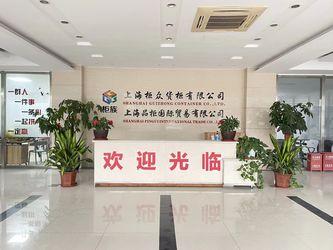 Shanghai Pingui Nternational Trade Co., Ltd. Profil de la société