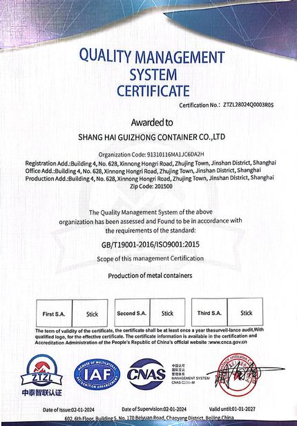Chine Shanghai Pingui Nternational Trade Co., Ltd. certifications